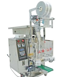 翻斗式自動包裝機(jī)